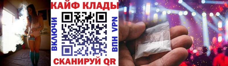 Цена Лиски МЕГА маркетплейс  Cocaine  Альфа ПВП  АМФ  Героин 