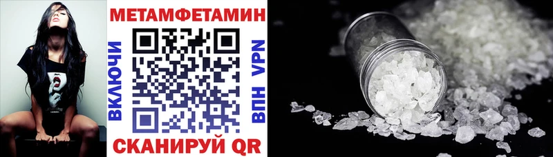 блэк спрут зеркало  Лиски  АМФ 97% 