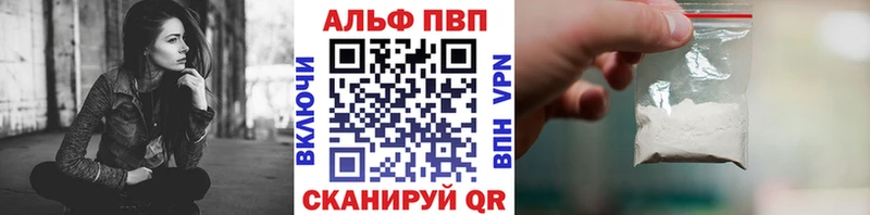 MEGA зеркало  Лиски  Альфа ПВП СК КРИС 