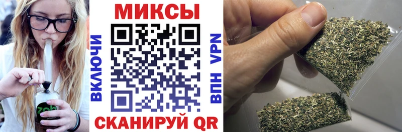 БУТИРАТ BDO Лиски