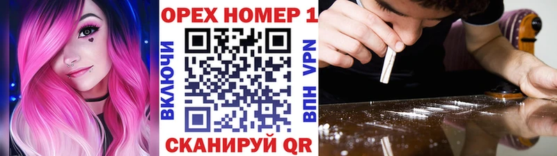 КОКАИН Fish Scale  это клад  Лиски  omg ONION 