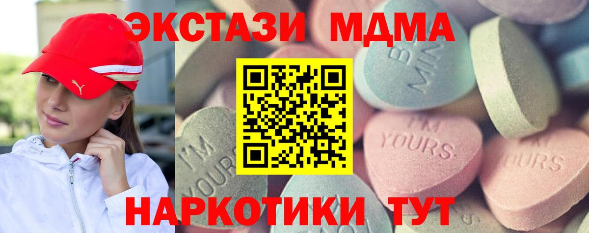 Экстази бентли Лиски
