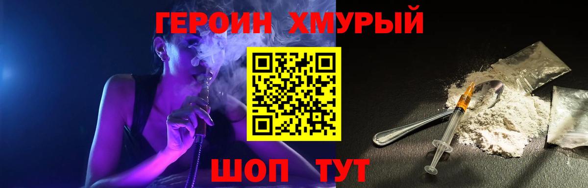 ЭКСТАЗИ Лиски