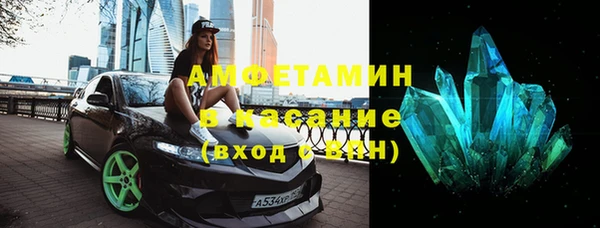 круглые Новокубанск