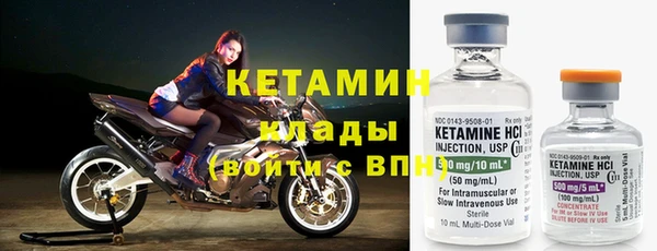 круглые Новокубанск