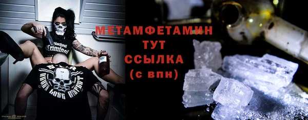 круглые Новокубанск