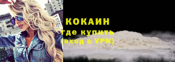 круглые Новокубанск