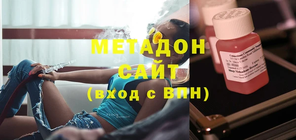 крисы Новодвинск