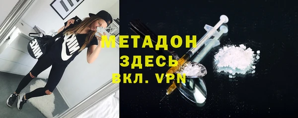 MDMA Нея