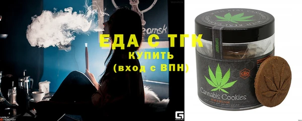 круглые Новокубанск