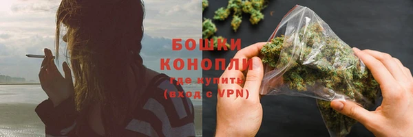 гашик Болхов