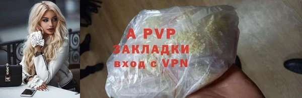 MDMA Нея