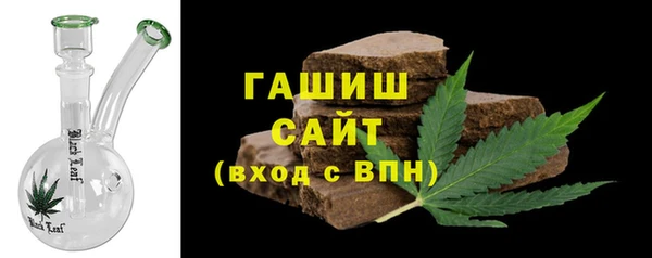 крисы Новодвинск