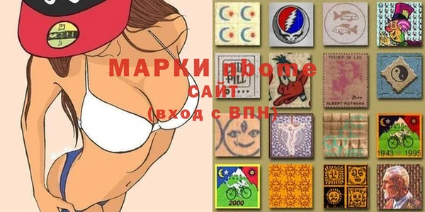 круглые Новокубанск