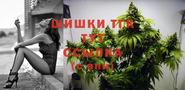 круглые Новокубанск