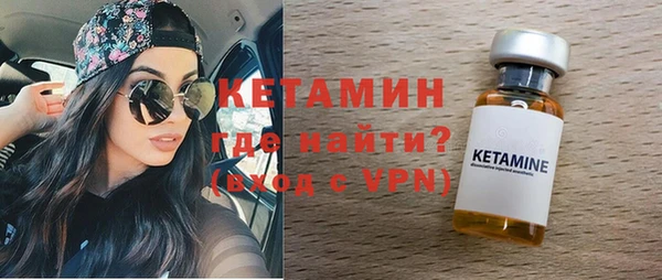 круглые Новокубанск