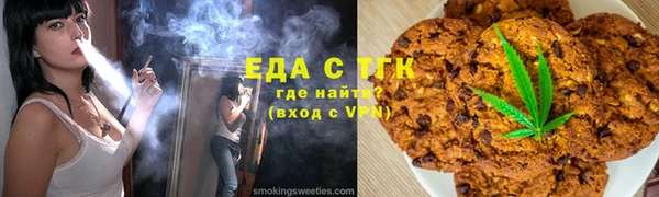 круглые Новокубанск