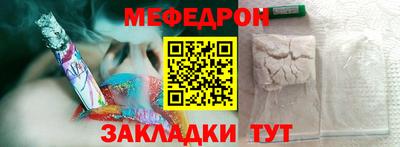 экстази Аргун