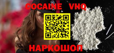 меф Балаково