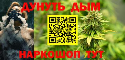 меф Балаково