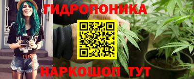 COCAINE Апшеронск