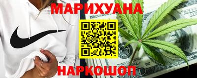 герыч Балашиха