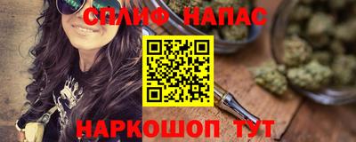 меф Балаково