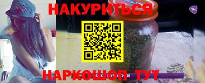 меф Балаково