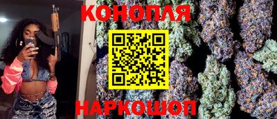 COCAINE Апшеронск