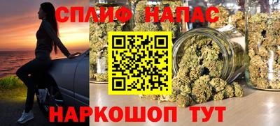 меф Балаково