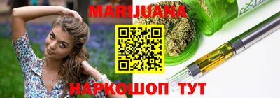 мефедрон Апрелевка