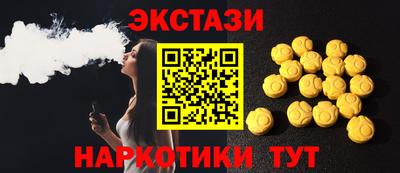 герыч Балашиха