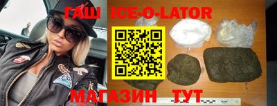 мефедрон Апрелевка