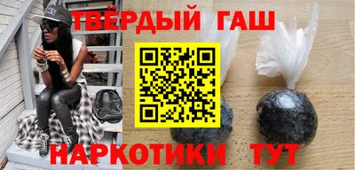 меф Балаково