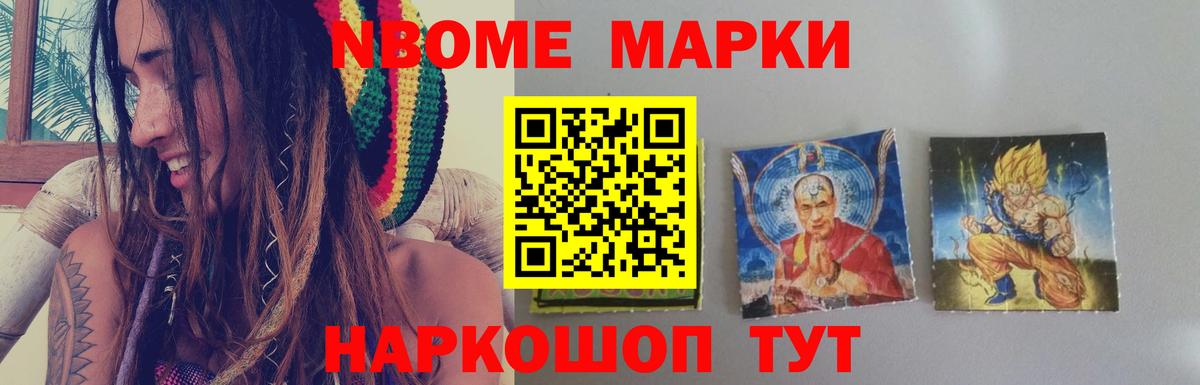 LSD-25 экстази ecstasy  Лсд 25 экстази кислота  Лиски 