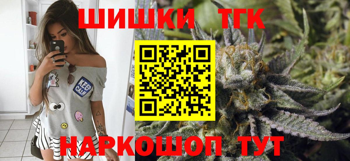 Конопля гибрид  Марихуана сатива  Лиски  Каннабис THC 21%  Бошки марихуана SATIVA & INDICA 